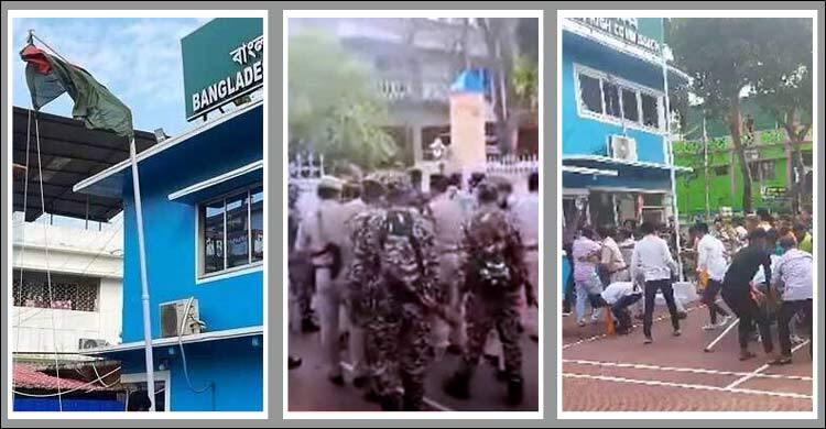 আগরতলায় কনস্যুলার সেবা বন্ধ বাংলাদেশের